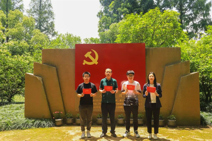 微信圖片_20230823171006.jpg