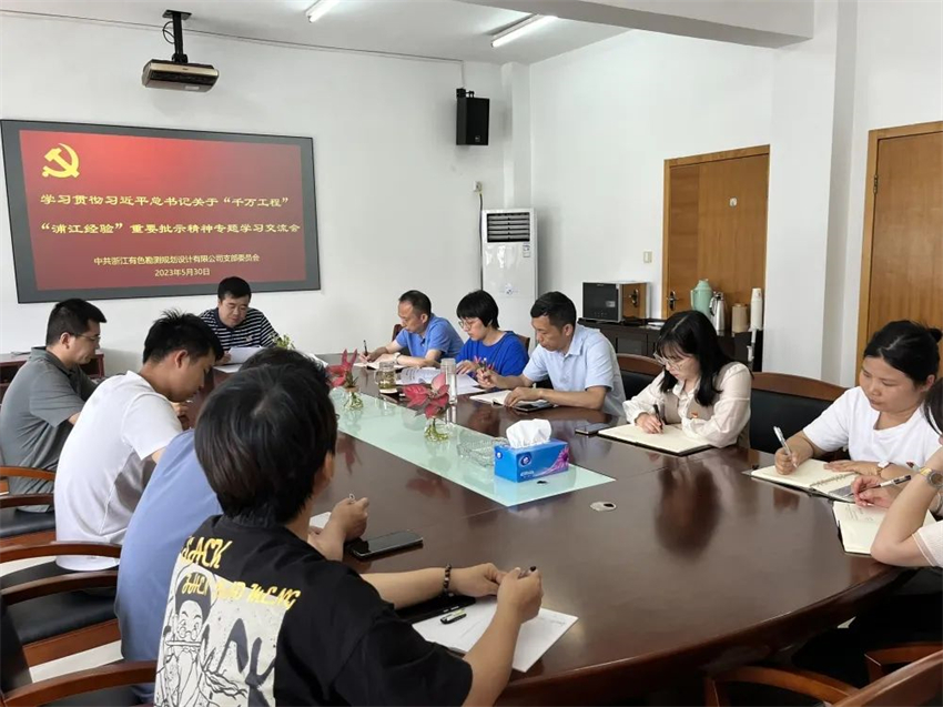 微信圖片_20230823171423.jpg