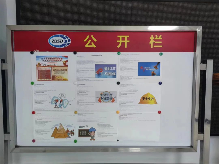 微信圖片_20230823172059.jpg