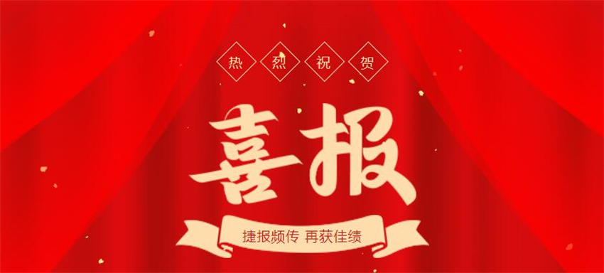 QQ截圖20230823172505.jpg