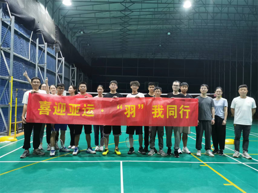 微信圖片_20240911162657.png