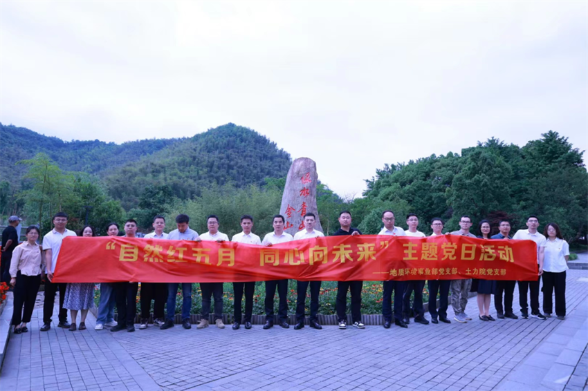 微信圖片_20240911163121.png