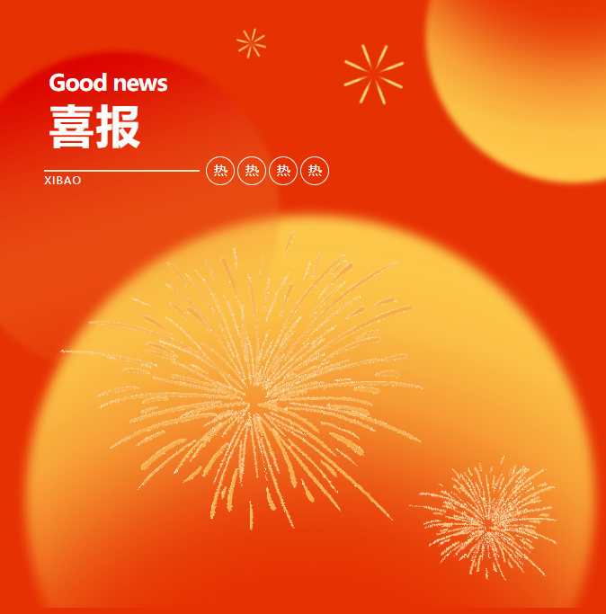 QQ截圖20240911165312.png
