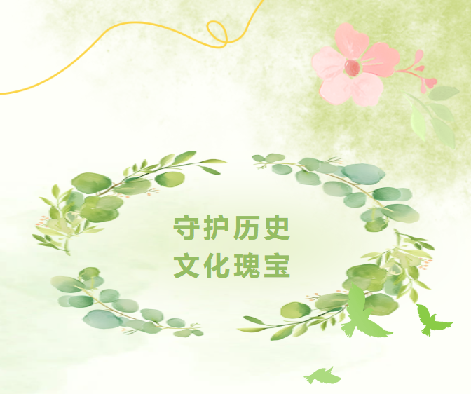 QQ截圖20240911170434.png