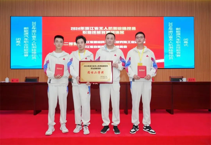 微信圖片_20241105105145.jpg