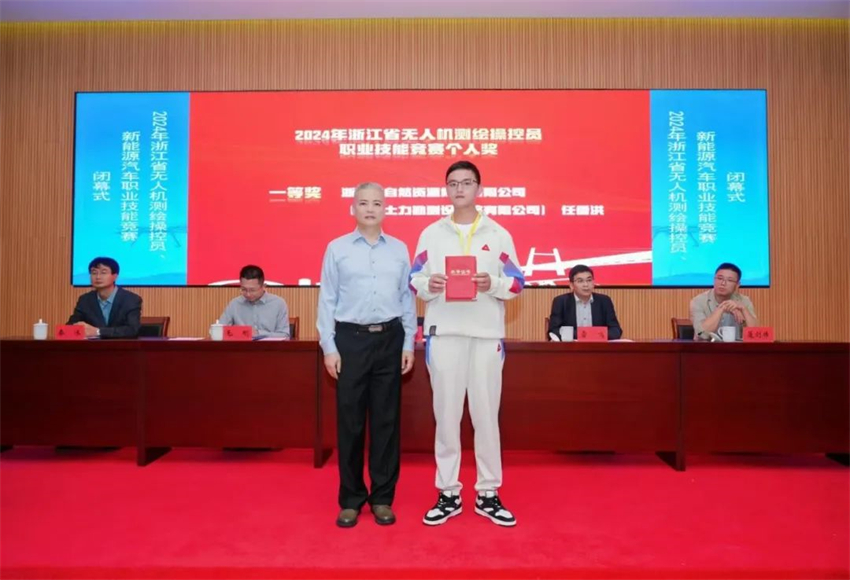 微信圖片_20241105105242.jpg